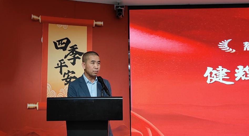 A Jianhui üzleti iskolát hivatalosan létrehozták